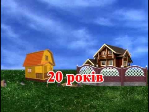 еврозаборы,харьков смотреть онлайн