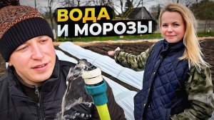 Жизнь в ДЕРЕВНЕ и на ХУТОРЕ БЕЛАРУСИ. БУРИМ СКВАЖИНУ и делаем ПАРНИК. Домашняя КУЛИНАРИЯ.