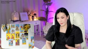 ♒️ВОДОЛЕЙ ЛЮБОВЬ ИЮЛЬ 2026 | Сложные отношения