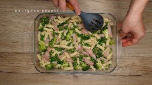 СЫТНЫЙ УЖИН ДЛЯ ВСЕЙ СЕМЬИ. ЗАПЕКАНКА С МАКАРОНАМИ, КУРИЦЕЙ И БРОККОЛИ