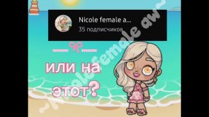 Спасибо 🤍