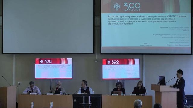 Chen Ke смотреть онлайн
