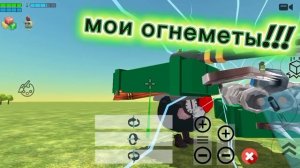 кот 6.0.9.8.0.0 против артемки 3.0
