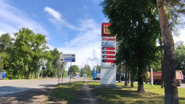 Ситуация с бензином в Пермском крае на конец июня.