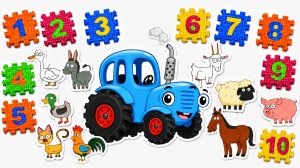 Синий трактор учит цифры от 1 до 10 🚜🔢 Животные и счёт для детей