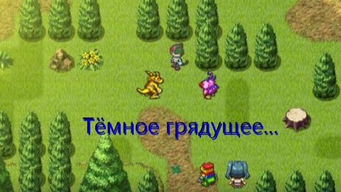 Жуткая история... Digimon World Destruction#5