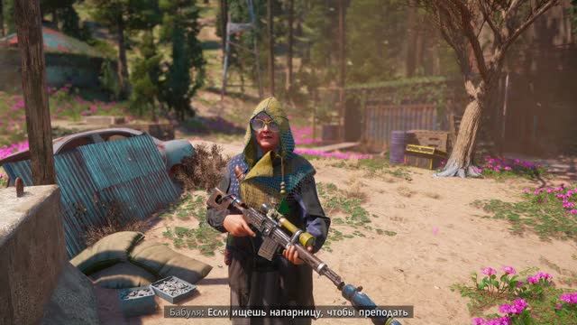 Far Cry New Dawn #5 смотреть онлайн