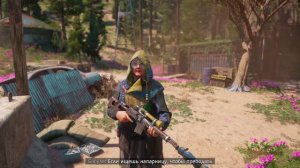 Far Cry New Dawn #5