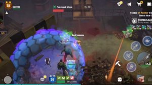 ЧИСТО СИЛА Dead Impact: Выживание ММО РПГ Онлайн