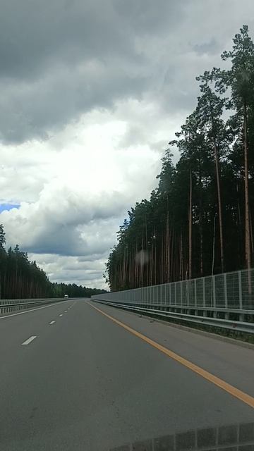Дорога. смотреть онлайн