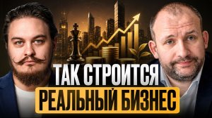Ты все делаешь НЕ ТАК. Запись лекции.