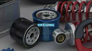 Лайфхаки для гаража  Как  использовать Б⁄У запчати؟