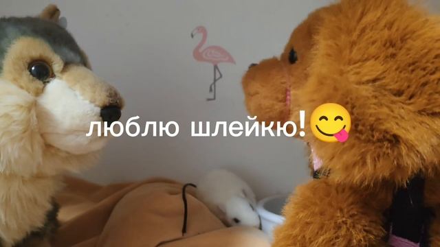это так милооо смотреть онлайн