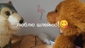 это так милооо