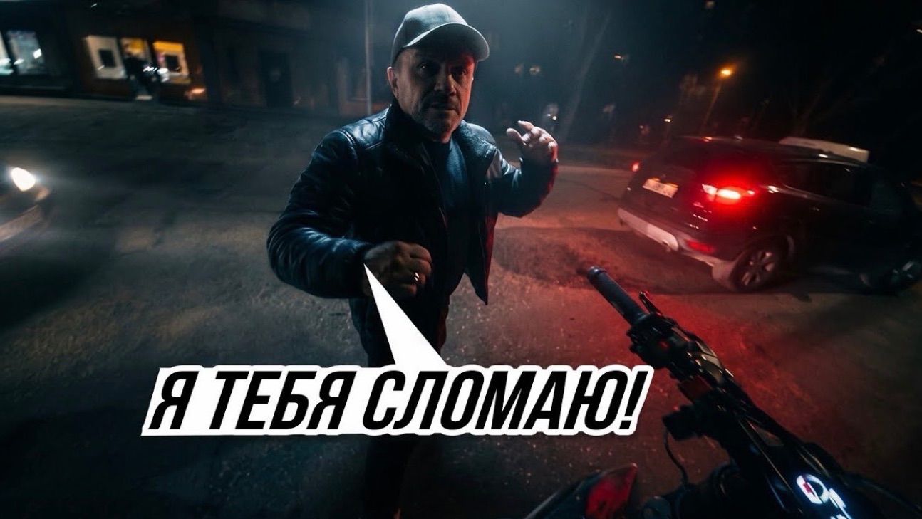Борзый водитель. Мото Ситуации смотреть онлайн