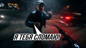 Борзый водитель. Мото Ситуации