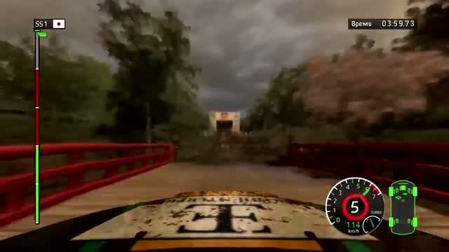 World Rally Championship #35 Тихоокеанский кубок