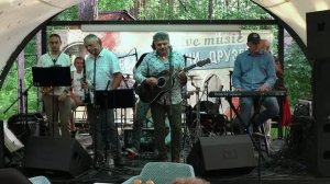 Группа КУХНЯ на Rock Fest 2025