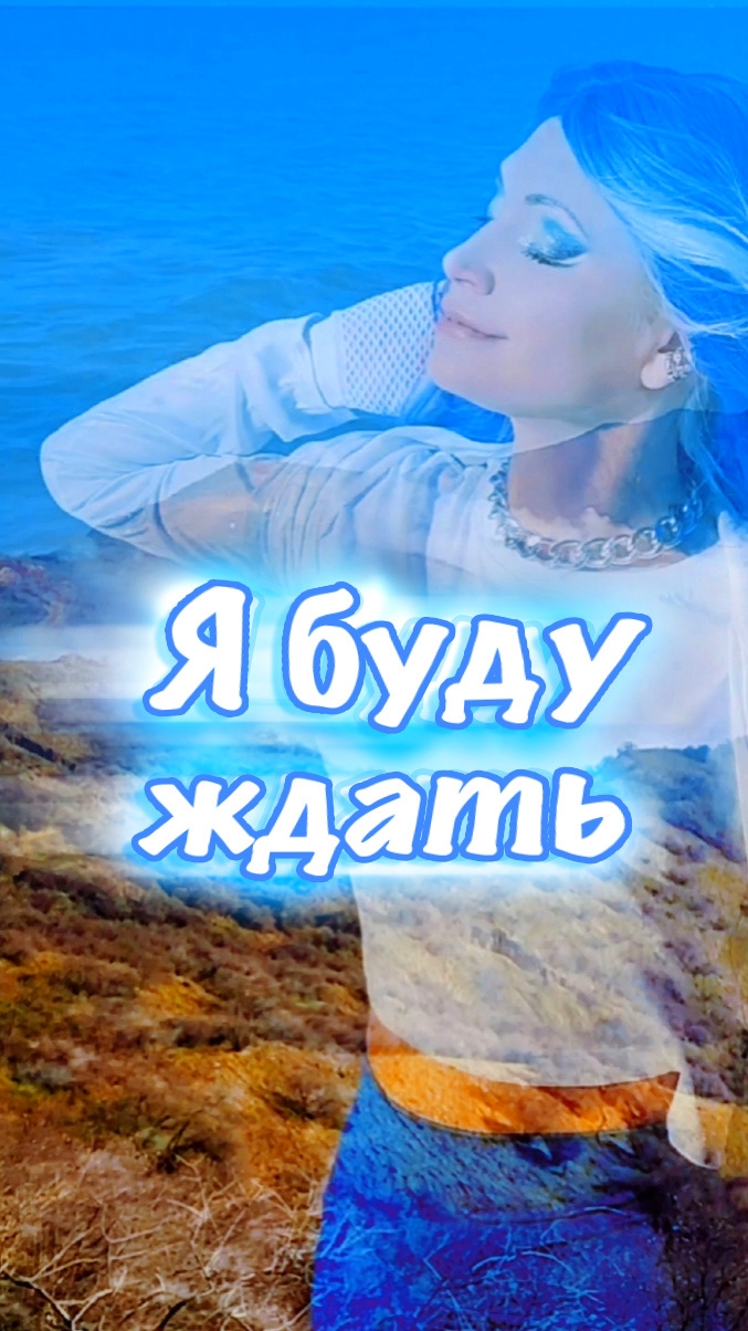 ANCKORA анонс новой песни