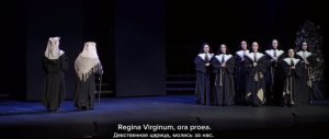 1 часть