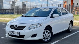 Corolla 150