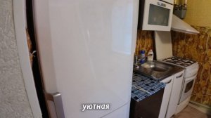 2к в центре Ставрополя 51,7 м² ул. таманская 40.mp4