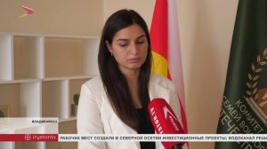 В Северной Осетии работает Комитет семей воинов Отечества