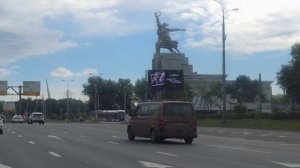 С севера на юг