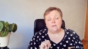 Разбор полёта. Я развалила отношения дочери.