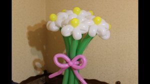 Ромашка из воздушных шаров цветы букет с бантом Daisy of balloons
