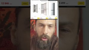 Как выбрать холодильник!