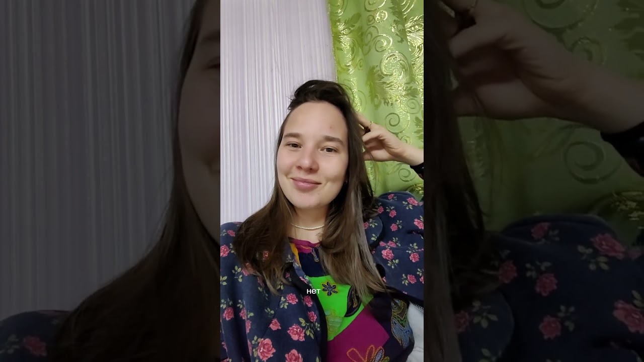Возможно тебе надо услышать. О себе. Татьяна СТИС.#soul