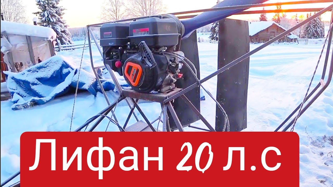 АЭРОЛОДКА ЗА 90 Т. Р. САМОДЕЛЬНАЯ / ОБЗОР АЭРОБОТА / РЕСПУБЛИКА КОМИ. смотреть онлайн