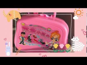 Игрушечный набор из 39 предметов «маленький доктор» от lu Sxter