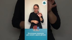 2️⃣ Сводка топ-новостей за июнь