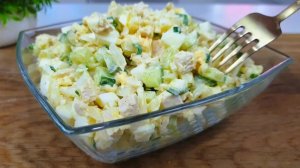 Ну очень вкусный салат «Первая любовь»! Все обалдели, когда попробовали. Готовлю через день!