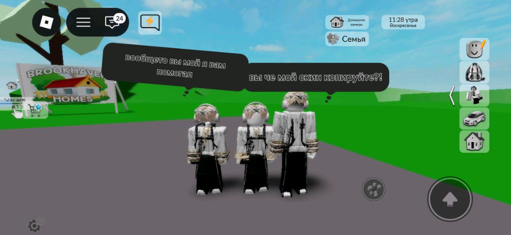 для участника смотреть онлайн