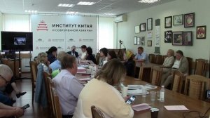 Защита диссертации Семиной Лады Игоревны