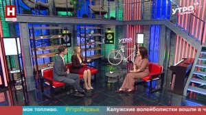 Катарина Квасова и Антон Кузнецов. День соцсетей | УТРО ПЕРВЫХ