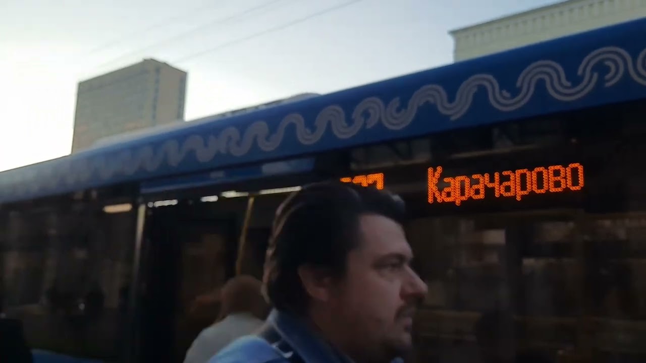 Автобус ЛиАЗ-4292.60(1-2-1) следует по маршруту 987 "МЦД Серп и Молот - Карачарово" смотреть онлайн