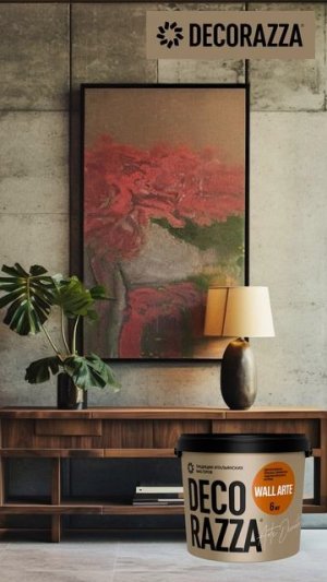 Wall Arte