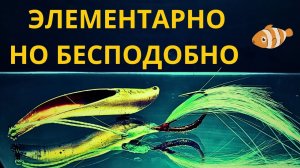 Легендарная блесна сделает Ваш день на рыбалке. должна быть у каждого рыбака