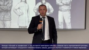 На ЕвроХим-ВолгаКалии назвали лучших по профессиям - 2026