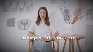 Женщина будет делать это, когда поймет что ты потерял к ней интерес | Женская психология