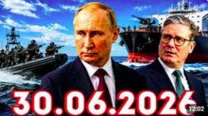 Главные Новости Дня 30.06.2026 - Главные События. Новости Сегодня Срочные.