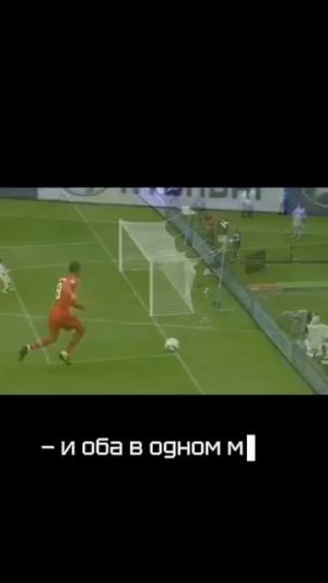 Голевая машина Криштиану Роналду