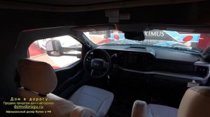 Автодом 4x4, дизельный, американский-шедевр конструкторской и дизайнерской мысли Thor Magnitude LV35