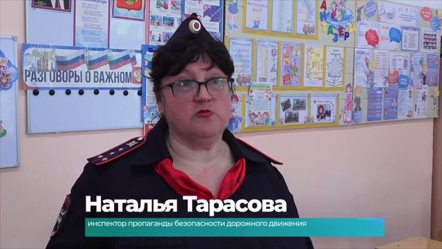 (29.06.2026) В Комсомольске стартовали проверки школ на готовность к началу нового учебного года