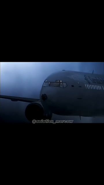 Garuda
