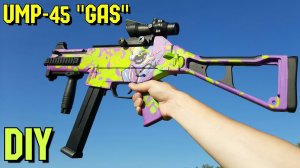 UMP-45 «GAS» из Стандофф 2 - Как сделать из дерева своими руками. ЮМП-45 из Standoff 2